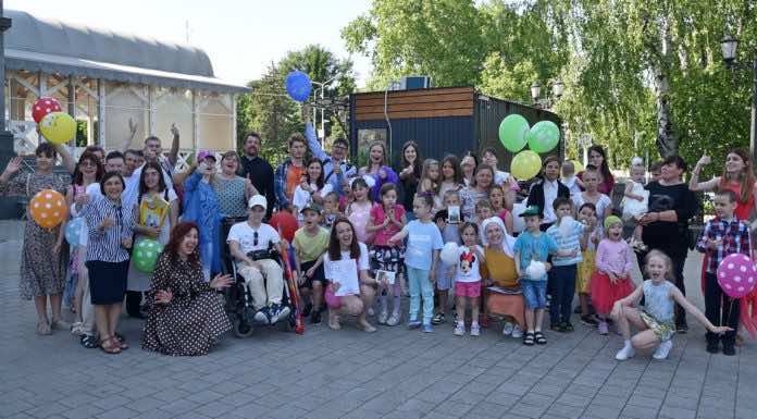 Праздник детства для особенных детей и взрослых