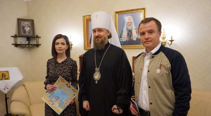 Митрополит Екатеринодарский и Кубанский Григорий наградил директора и ведущую МТРК «Краснодар»