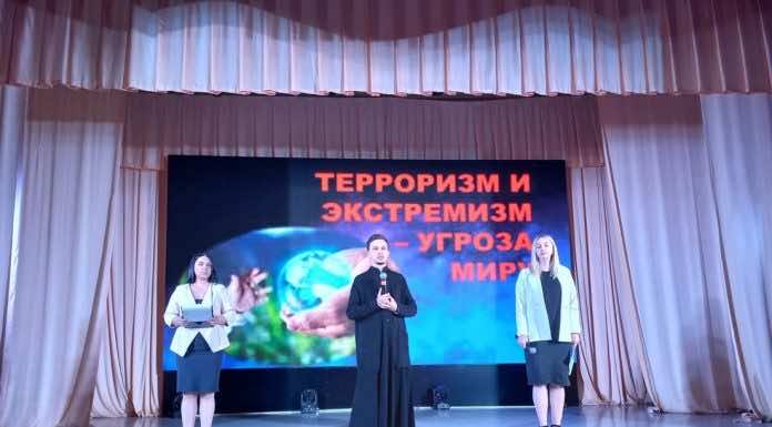 В Ильском Доме культуры состоялась тематическая встреча «Терроризм и экстремизм – угроза миру»