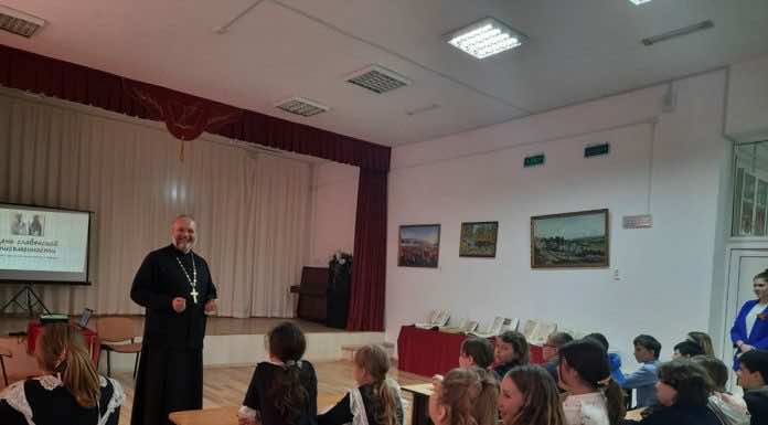 Иерей Максим Белов провел лекторий для учеников школ