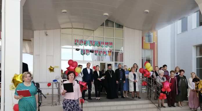 Настоятель Богоявленского прихода принял участие в праздничном мероприятии школы п. Пригородного