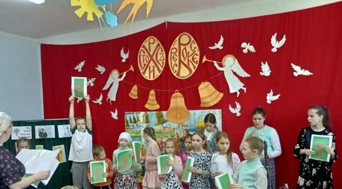 В детской воскресной школе храма Вознесения Господня прошло мероприятие, посвященное дню славянской письменности