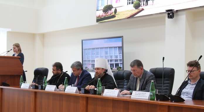 Митрополит Григорий принял участие в работе круглого стола к 100-летию изъятия церковных ценностей