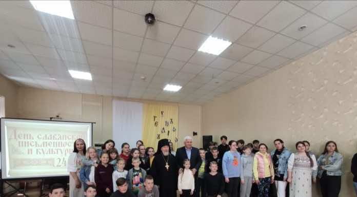 Архимандрит Симеон принял участие в празднике, посвящённом Дню славянской письменности и культуры