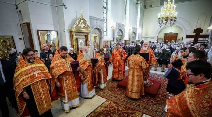 Протоиерей Иоанн Гармаш принял участие в XXX Международных образовательных чтениях