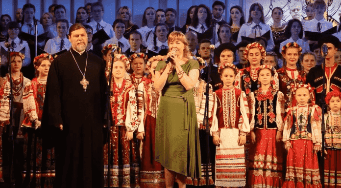 Концерт ко Дню Славянской письменности и культуры