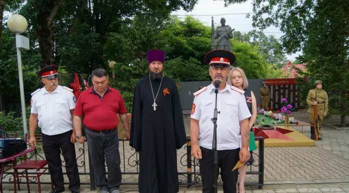 В Апшеронском районе в день памяти и скорби прошли траурные мероприятия