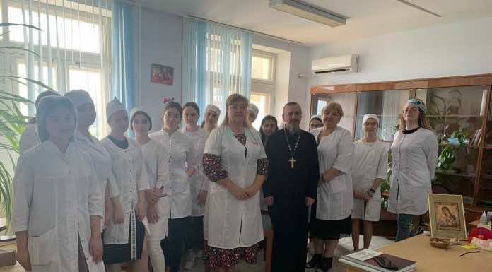 В Горячем Ключе в рамках Недели без абортов состоялась встреча со студентами