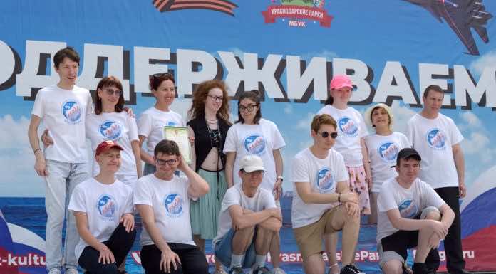 В парке «Городской сад» прошел фестиваль «Счастливое Материнство»