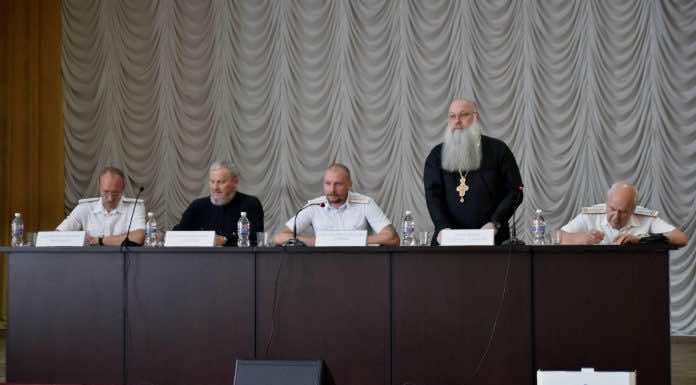 Духовник ККВ принял участие в заседании Совета атаманов Ейского отдела