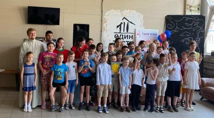 Праздник для детей с ограниченными возможностями