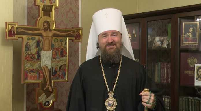 С праздником Святой Троицы! Поздравление митрополита Екатеринодарского и Кубанского Григория