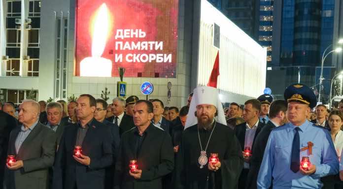 Митрополит Григорий и губернатор Вениамин Кондратьев приняли участие в акции «Свеча памяти»