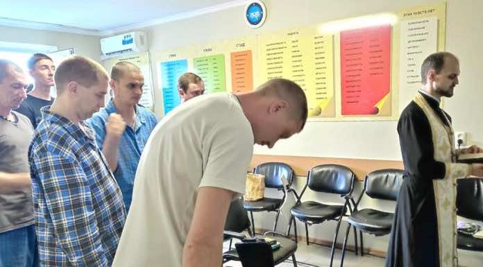 Священник посетил наркологический диспансер