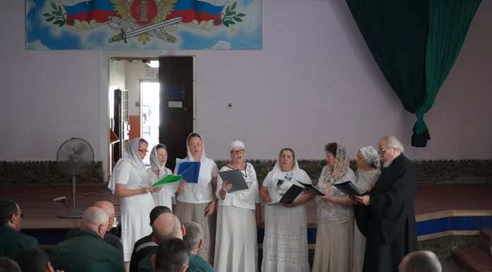 Православный хор выступил в колонии