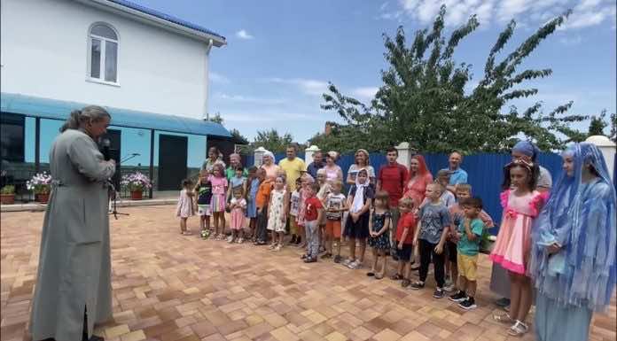 Семейный праздник в 4-м благочинии