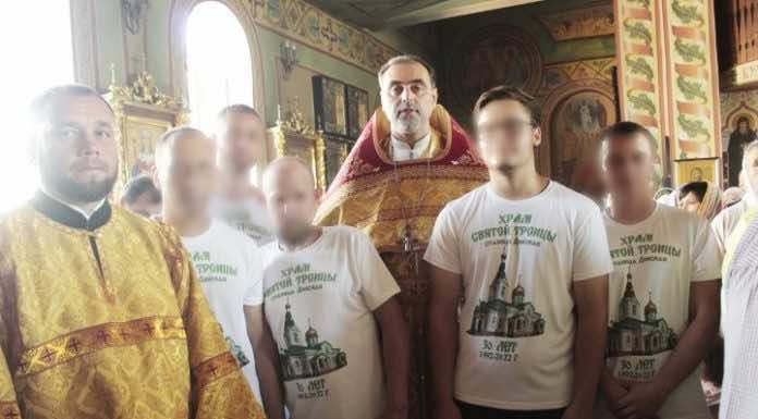 Благочинный побеседовал с реабилитантами в праздник святых апостолов Петра и Павла