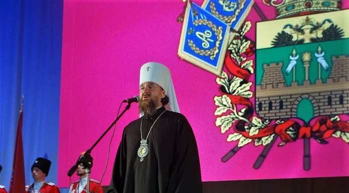 Митрополит Григорий принял участие в чествовании Кубанских казаков, участников специальной военной операции