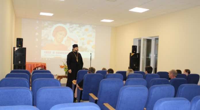 Беседа со школьниками о Дне семьи, любви и верности в ст. Васюринской