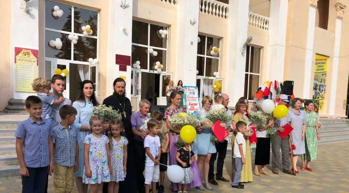 В Хадыженске прошло чествование многодетных семей