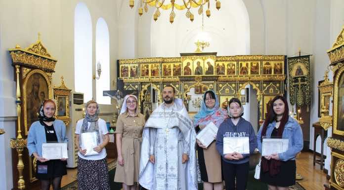 Вручение дипломов выпускницам «Школы сиделок» Екатерининского сестричества