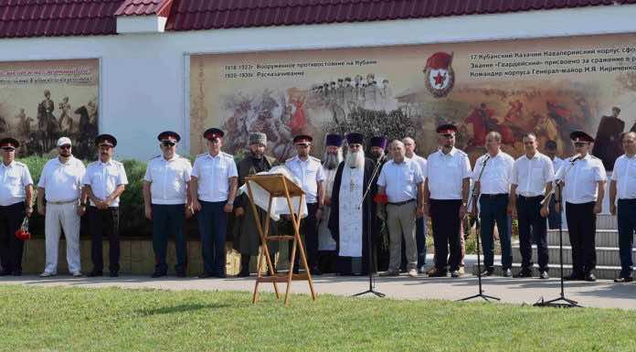 Духовенство приняло участие в Кущёвских поминовениях