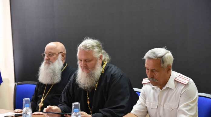 Протоиерей Иоанн Гармаш принял участие в обучающем семинаре «Духовно-нравственное окормление и воцерковление казачества»