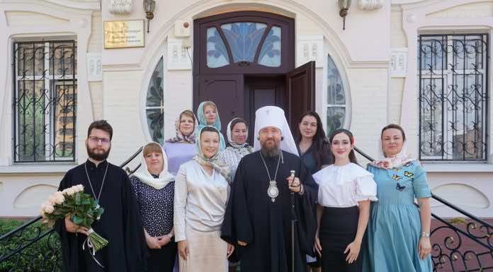 Митрополит Григорий принял участие в учредительном собрании регионального объединения «Союза православных женщин»