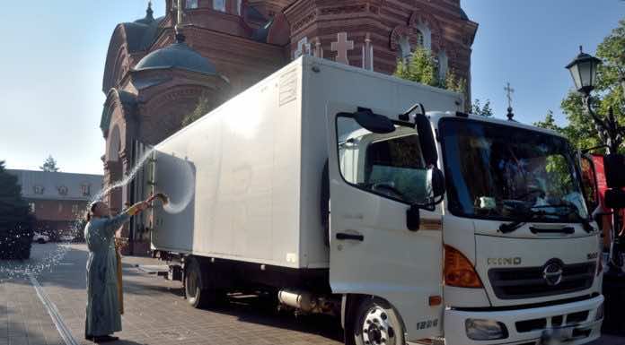 Екатеринодарская епархия отправила на Донбасс очередную партию гуманитарного груза