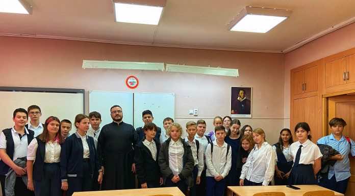 Диакон Свято-Покровского храма Краснодара встретился с учениками гимназии № 44