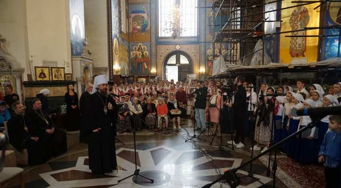 Митрополит Григорий приветствовал участников регионального фестиваля церковных хоров «Господи, воззвах…»