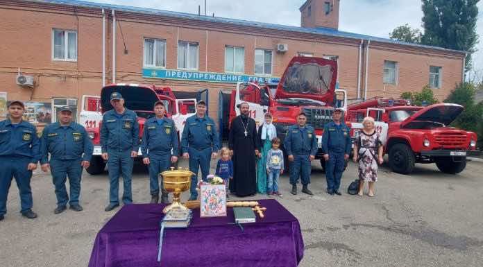 Молебен в пожарной части города Апшеронска