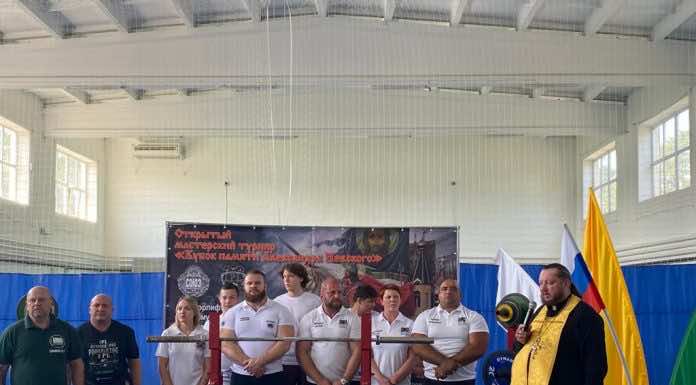 В Горячем Ключе состоялся турнир по пауэрлифтингу на Кубок благоверного князя Александра Невского