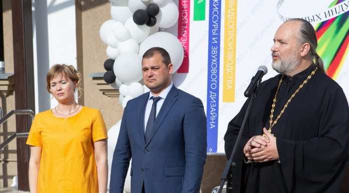 Благочинный 18-го Северского округа принял участие в открытии Школы креативных индустрий