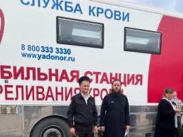 Священник принял участие в сдаче крови