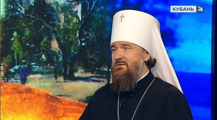 Выпуск программы «Встречи с митрополитом Григорием» на ТВ Кубань-24 от 17 сентября