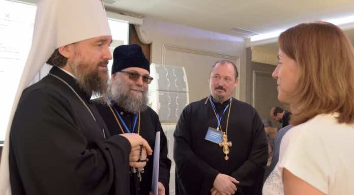 В Краснодаре прошла межрегиональная конференция по оказанию помощи кризисным семьям