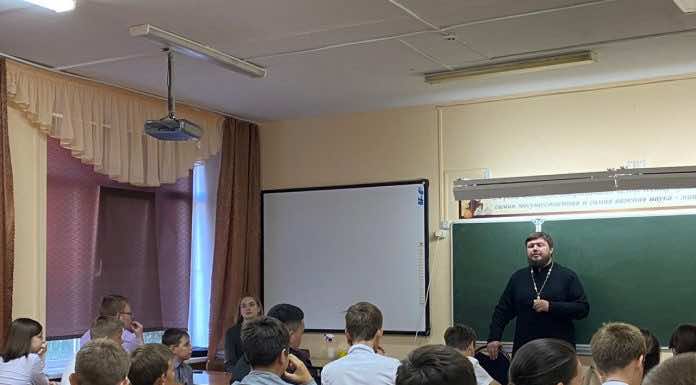 В Горячем Ключе священник принял участие в работе консультативно-методического пункта по борьбе с наркоманией