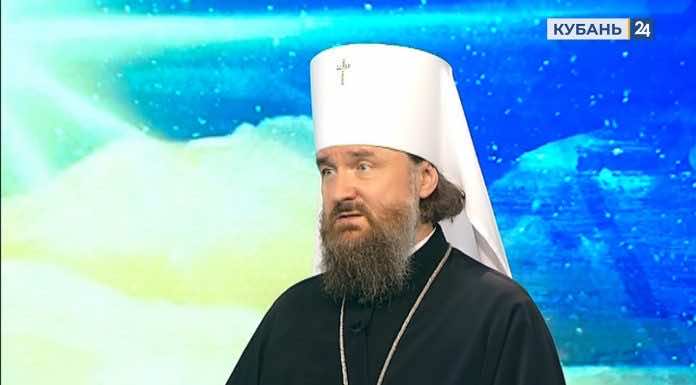 Выпуск программы «Встречи с митрополитом Григорием» на ТВ Кубань-24 от 8 октября