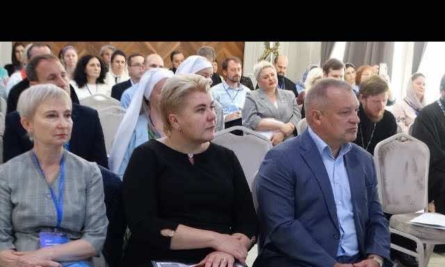 Видеосюжет. В Краснодаре открылась межрегиональная практическая конференция по оказанию помощи кризисным семьям