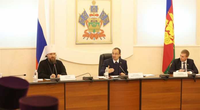 Митрополит Григорий принял участие в VII Парламентских встречах в Законодательном собрании края