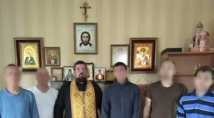 Священник посетил реабилитационный Центр имени преподобного Александра Пересвета