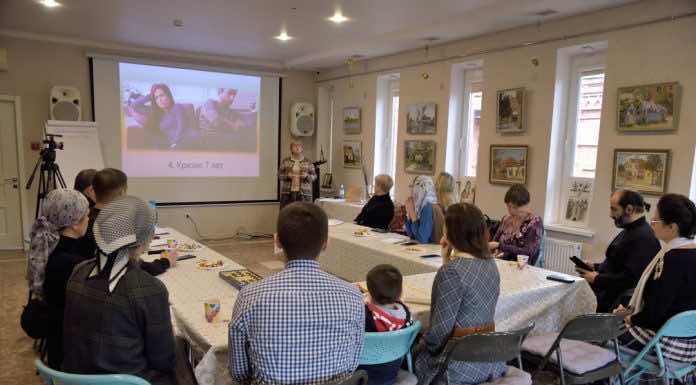 В православном «Семейном клубе» обсудили причины кризиса брака и пути решения семейных проблем