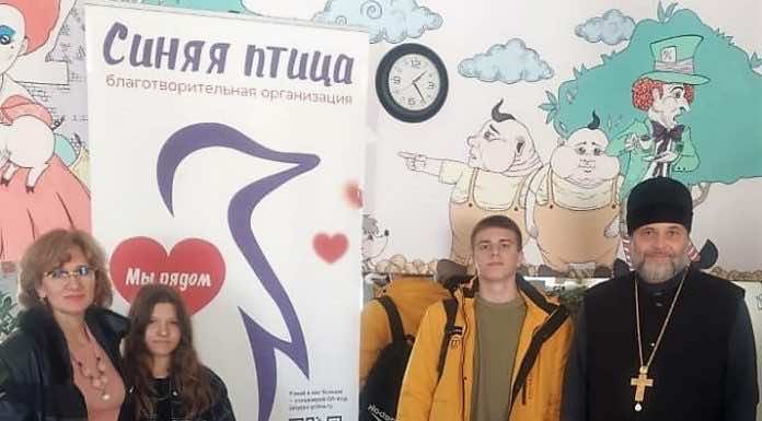 Священник храма Святого Духа принял участие в благотворительной акции в поддержку больных детей