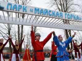 Священник принял участие в открытии городского парка в Хадыженске