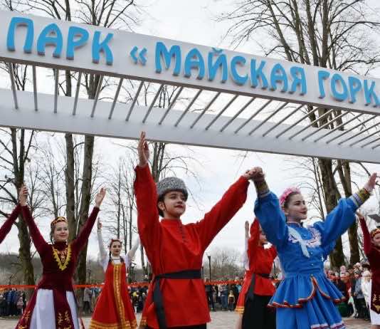 Священник принял участие в открытии городского парка в Хадыженске