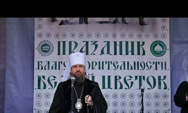 Видеосюжет. В день Ангела митрополита Григория прошла первая благотворительная акция «Белый цветок»