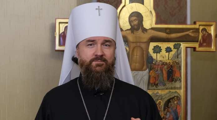 Поздравление митрополита Екатеринодарского и Кубанского Григория с Днем народного единства