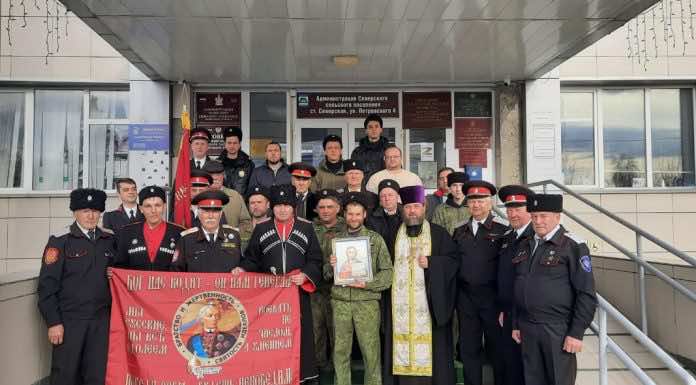 Священник принял участие в отчетном сборе Северского станичного казачьего общества