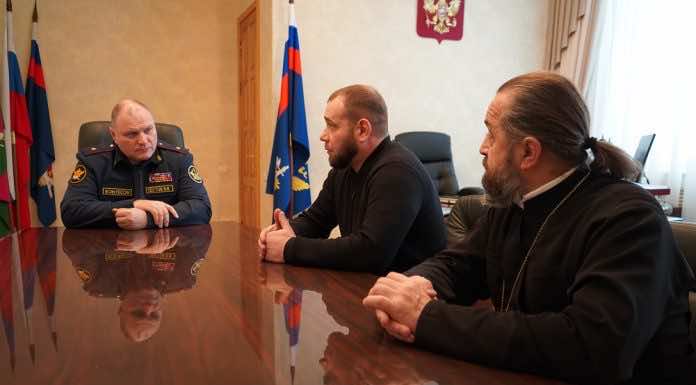 Состоялась встреча начальника УФСИН по Краснодарскому краю и руководителя православного реабилитационного центра